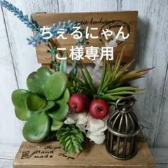 ちぇるにゃんこ様専用ハンドメイドオリジナルタグ60枚