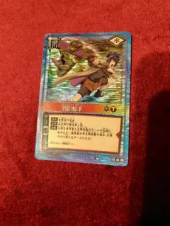 ナルト カードゲーム 潜影蛇手 みたらしアンコ見参！ ホロ 2枚 - メルカリ