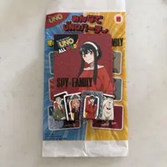 マクドナルド ハッピーセット UNO スパイファミリー ヨル