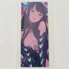FGO 最終再臨展 編成風カード 徐福 - メルカリ
