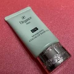 GR440 エレガンス　モデリングカラーアップベースUV 肌色修正　化粧下地
