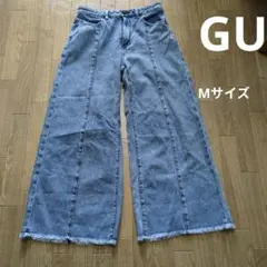 GU フリンジ裾 デニム　ワイドパンツ Mサイズ