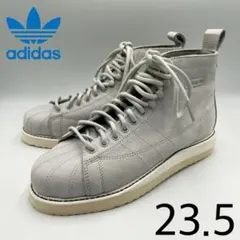 アディダス オリジナルス スーパースター ブーツ【23.5cm】