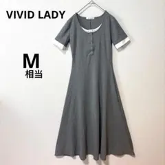 美品 VIVID LADY M相当 重ね着風 グレー 半袖 ロングワンピース
