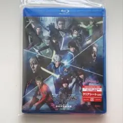 2025年最新】#溝口琢矢の人気アイテム - メルカリ