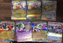 メガカイリュー2枚含む、ダブルレア7枚セット