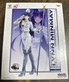 早い者勝ち価格マクロス30thアニバーサリーSQフィギュア　リンミンメイ