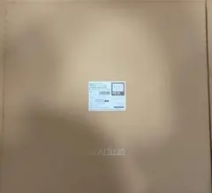 ARTISAN ライデン MID XXL コーヒーブラウン 新品