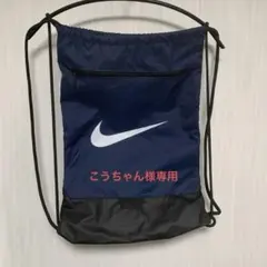 Item thumbnail for item 3a3b66d5-e599-4b0f-8bd3-b0e02e6afa97