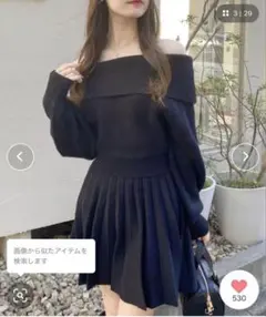 INGNI オフショルワンピース