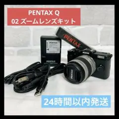 ✨PENTAX ミラーレス一眼 Q 02ズームレンズキット ブラック✨ Amazon | PENTAX ミラーレス一眼 Q レンズキット ブラック