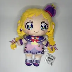 めちゃもふぐっとぬいぐるみ　キュアフレンディ