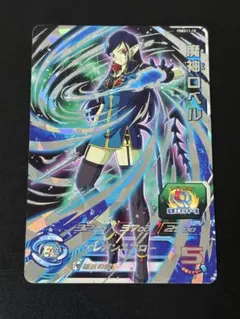 2026年最新】魔神ロベルの人気アイテム - メルカリ