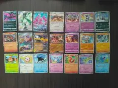 ポケモンカードセット (複数枚)