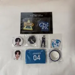 INI 藤牧京介 グッズ まとめ売り
