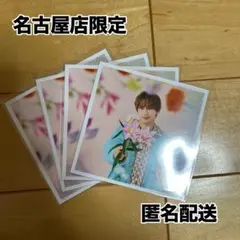 なにわ男子　ましかくフォト