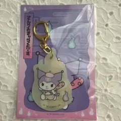 さんりおきゃらくたーずどろろん夜光アクリルキーホルダー クロミ