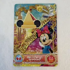 Item thumbnail for item ad18e04b-a922-4348-a6d5-34766cde4af5