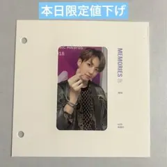 BTS memories 2018 トレカ BD ジョングク