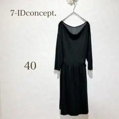 7-IDconcept. ワンピース　ダークグレー　カットソー　ベロアリボン
