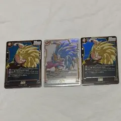 ドラゴンボール 孫悟空 SR☆ [ST01-044](ブースターパック SR3枚 | Mercari