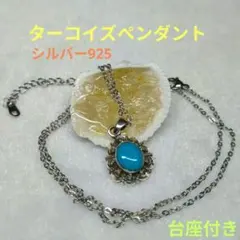 Item thumbnail for item f1aac5aa-8a39-45f0-833f-1665534c8e4e