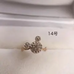 r96ミッキーマウスモチーフリング 14号