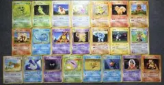 ポケモンカードゲーム 旧裏 マークなし まとめ売り22枚セット 初版 被りなし