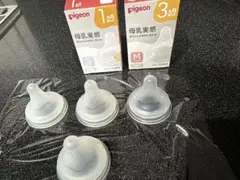 Pigeon 哺乳瓶用乳首 ss1個s 2個m1個セット