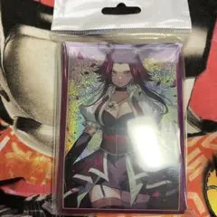 遊戯王 サプライ