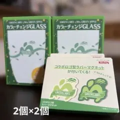 ウィリアム・レーネンのエネルギーカード 美品 - メルカリ