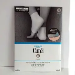 【未使用】キュレル　かかとケアマスク　22〜26cmのサムネイル