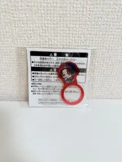 ヒプノシスマイク ちびぐるみポーズ！アクリルリング