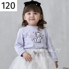 ともりょー様 リクエスト 2点 まとめ商品