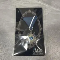 2025年最新】ADO モナリザ vipの人気アイテム - メルカリ