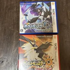 3DS ポケットモンスターウルトラサン・ムーン ダブルパック