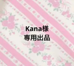 Item thumbnail for item e9d10d48-f006-41fd-9b3a-9c7730970fca