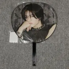 匿名配送 treasure ハルト love pulse popup うちわ