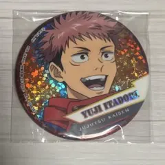 【953】呪術廻戦　ホログラム缶バッチ　スペシャルセレクション　虎杖悠仁
