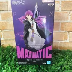 葬送のフリーレン　maximatic フェルン　フィギュア