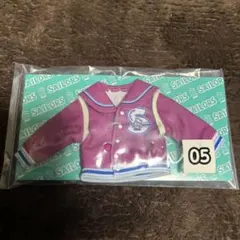 リカちゃん 着せ替え服 セーラージャケット　1番くじ