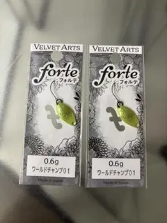 2025年最新】ベルベットアーツ フォルテの人気アイテム - メルカリ
