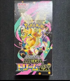 ポケモンカード メガドリームex 1box シュリンク無し