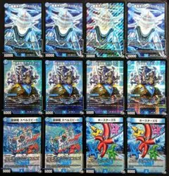 Item thumbnail for item 3a7615ef-faf1-4f28-8fbf-cf476b4dfb86