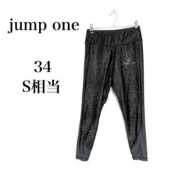 2025年最新】jump oneの人気アイテム - メルカリ