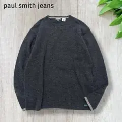 美品✨paul smith jeans ウールセーター クルーネック グレー Ｌ