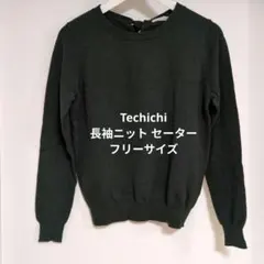 テチチ Techichi 長袖ニット セーター フリーサイズ