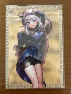 Item thumbnail for item fb9efde4-d5b6-4b2c-b066-989b4b5810f1