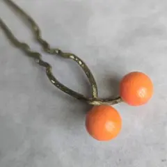 セミアンティーク　ガラス　玉　簪　かんざし　珊瑚カラー　ゆ5　着物　浴衣　骨董