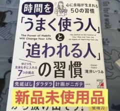 Item thumbnail for item 0351a715-caa1-4b5d-8775-c726627b0cc9